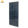 150 Watt Poly solar panel